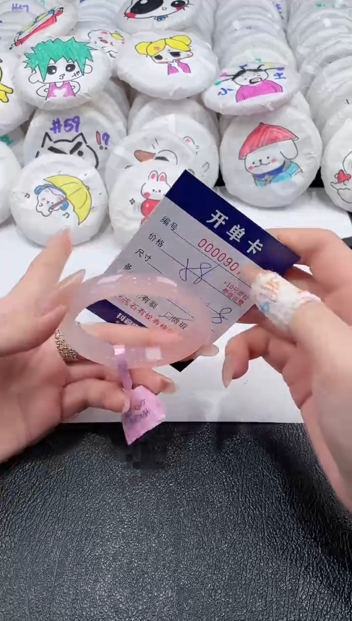 玛瑙/玉髓手镯未镶嵌--907