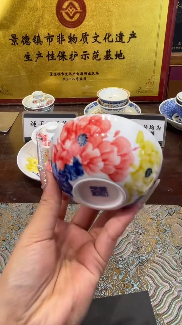 杯子瓷景德镇手工手绘陶瓷