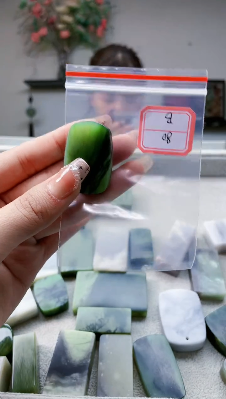 【闪购商品】和田玉挂件未镶嵌1