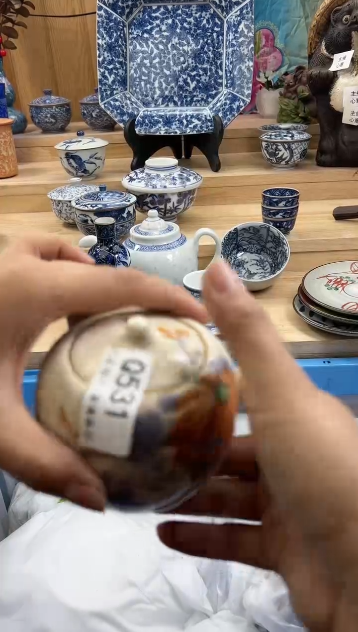 【闪购商品】瓷片531QQQQQQQQQQQQ