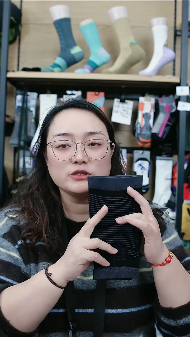 迷*X黑S护腿直播款