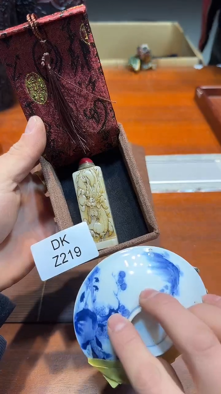瓷片艺*斋哈哈哈哈哈219