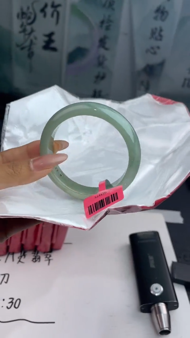 【闪购商品】翡翠手镯未镶嵌9翡翠手镯