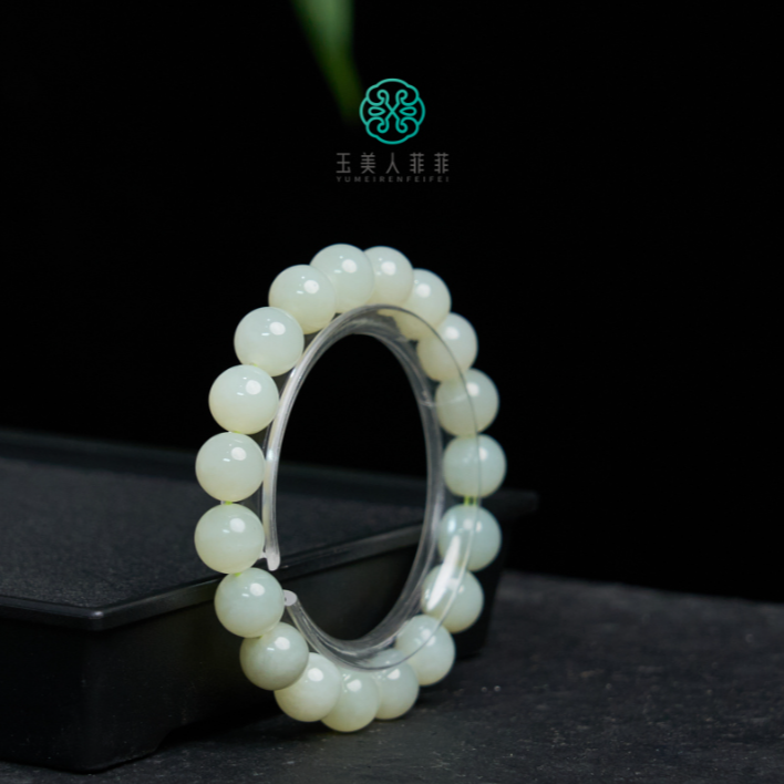 石惑珠宝%和田玉单圈手串-圆珠约10mm