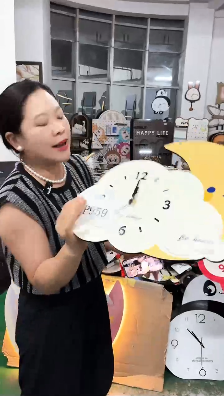 孤品朵朵闪购P959