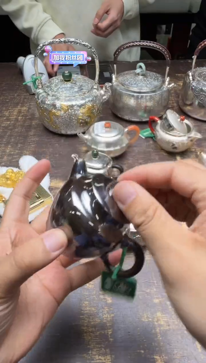 邢*征呆坐整敲镜面玄紫墩墩壶