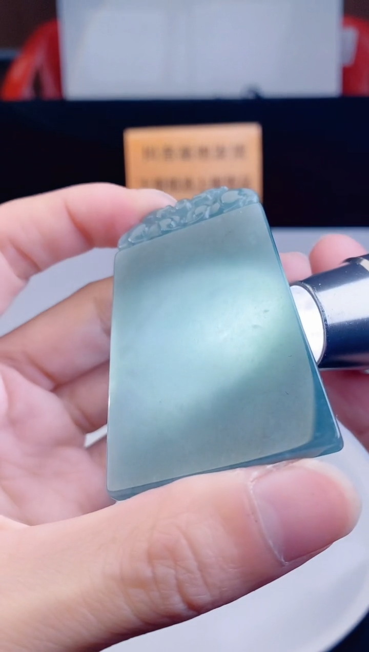 颈饰未镶嵌翡翠·