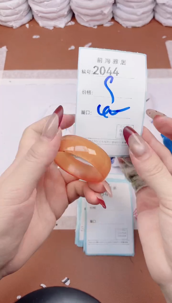 【闪购商品】玛瑙/玉髓手镯未镶嵌2044