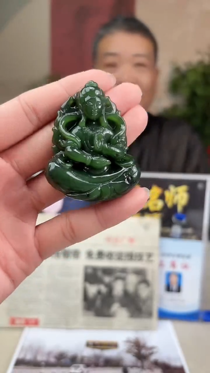 和田玉未镶嵌挂件多样性发货拍一发一