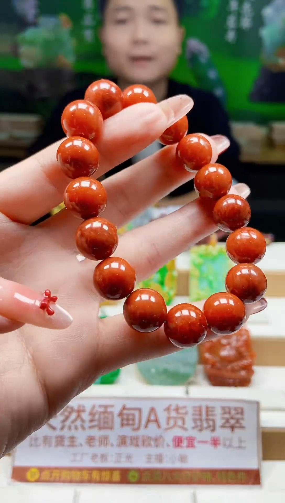 颈饰未镶嵌翡翠翡翠A货