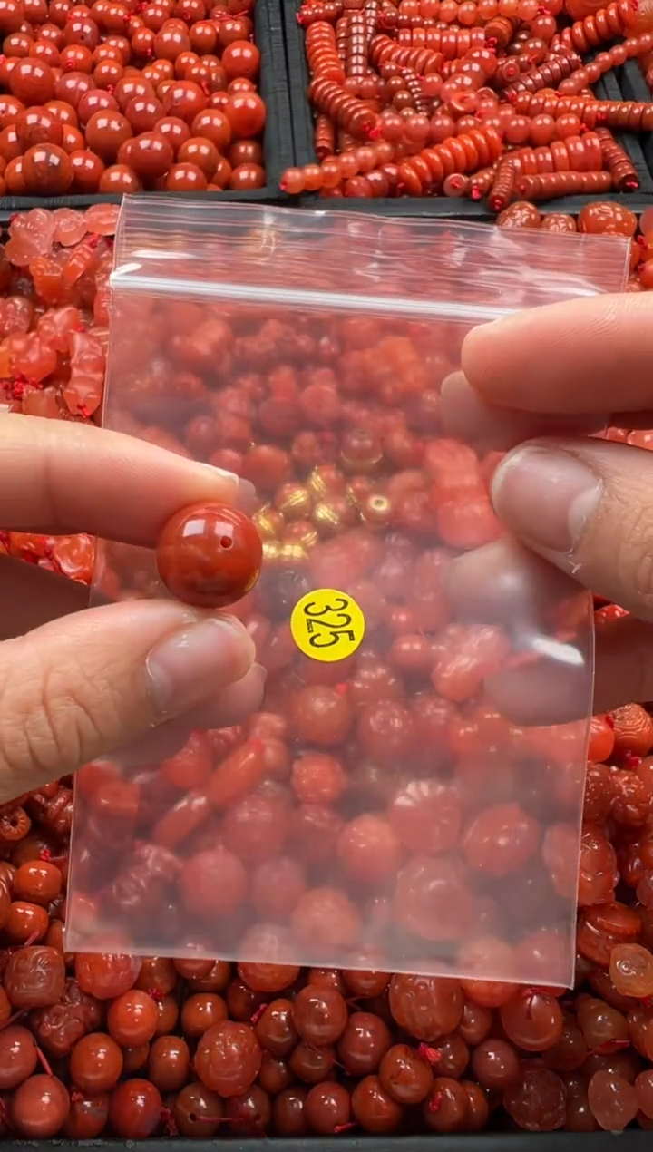 【闪购商品】南红玛瑙颈饰未镶嵌1