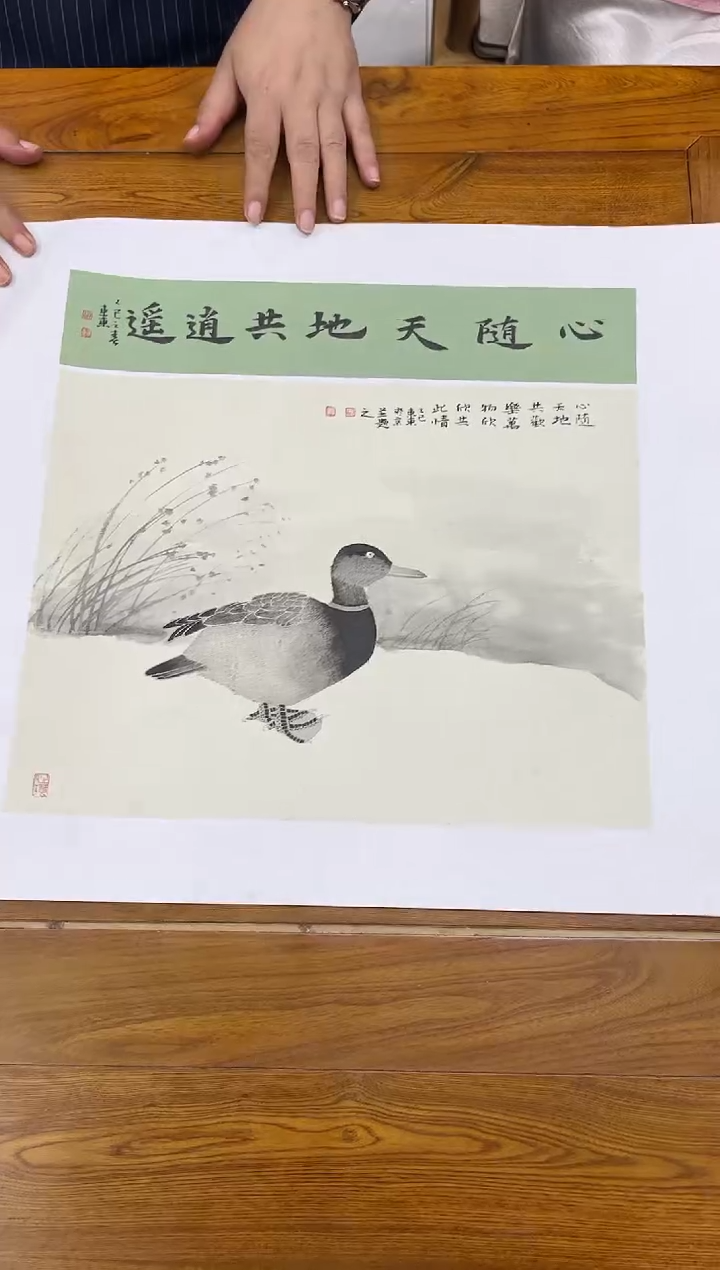 国画胡东东-1平尺-花鸟-纸片
