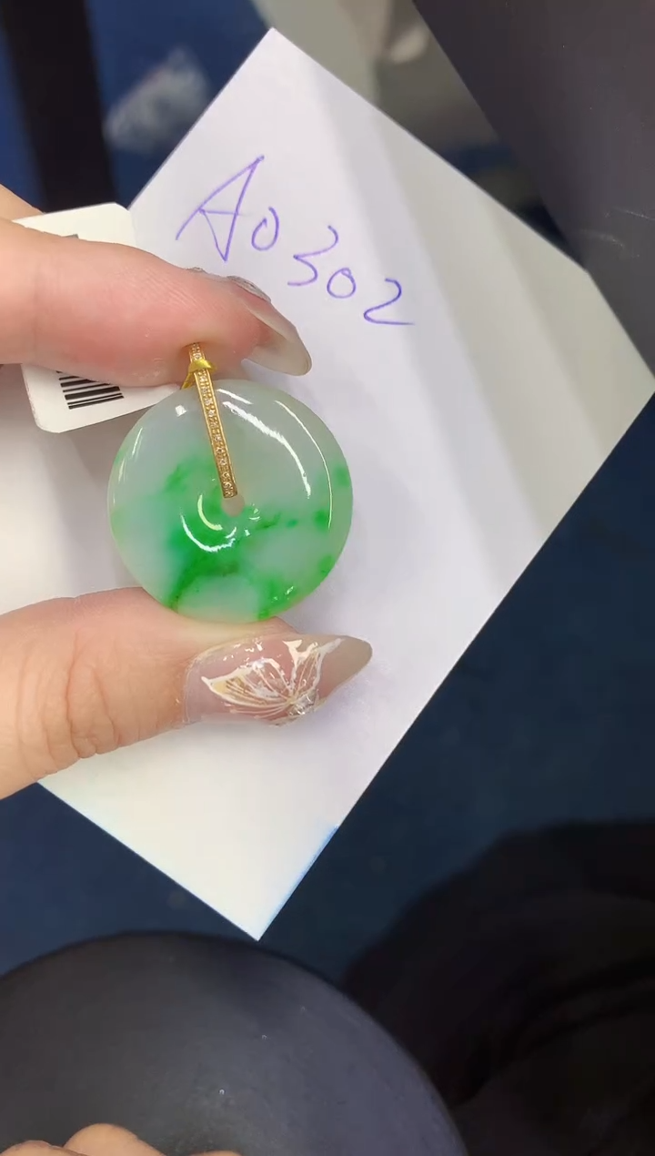 【闪购商品】翡翠颈饰18K金镶嵌0000000000