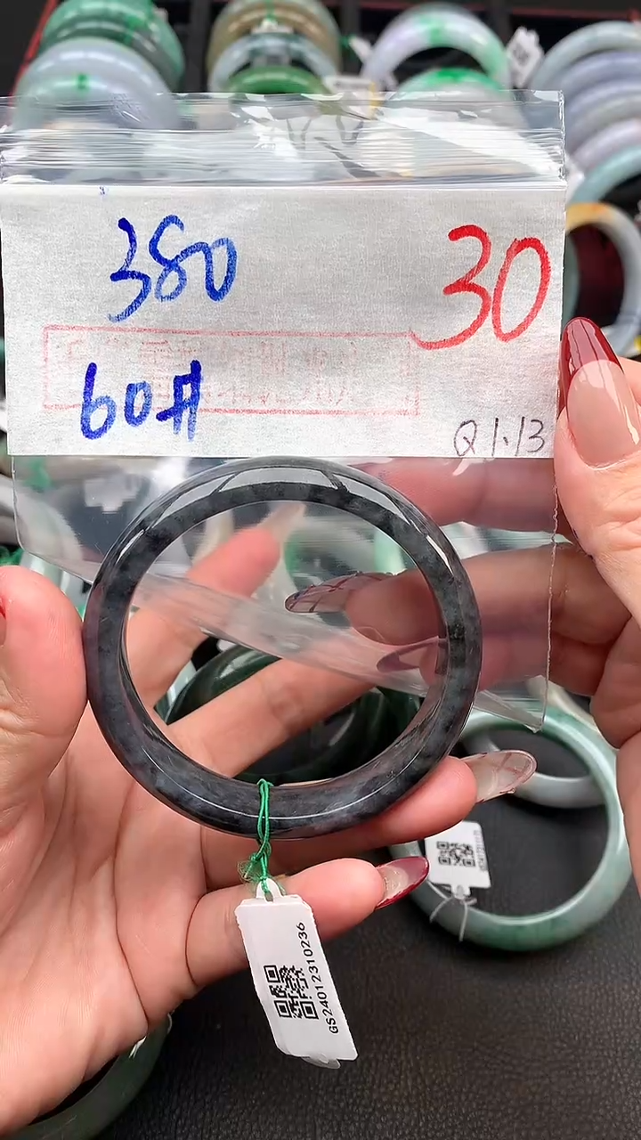 【闪购商品】定制翡翠未镶嵌毛货需精细抛光+多样性发货拍一发一