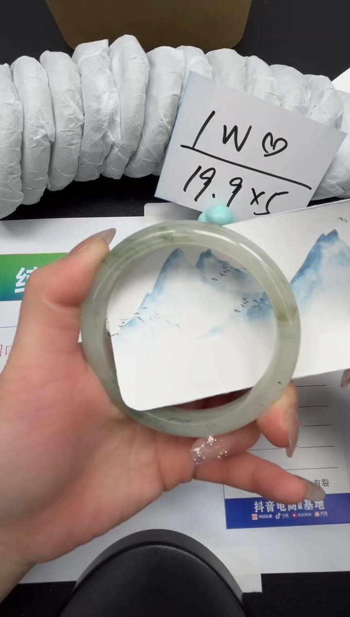 【闪购商品】石英质玉手镯合金80-62.1