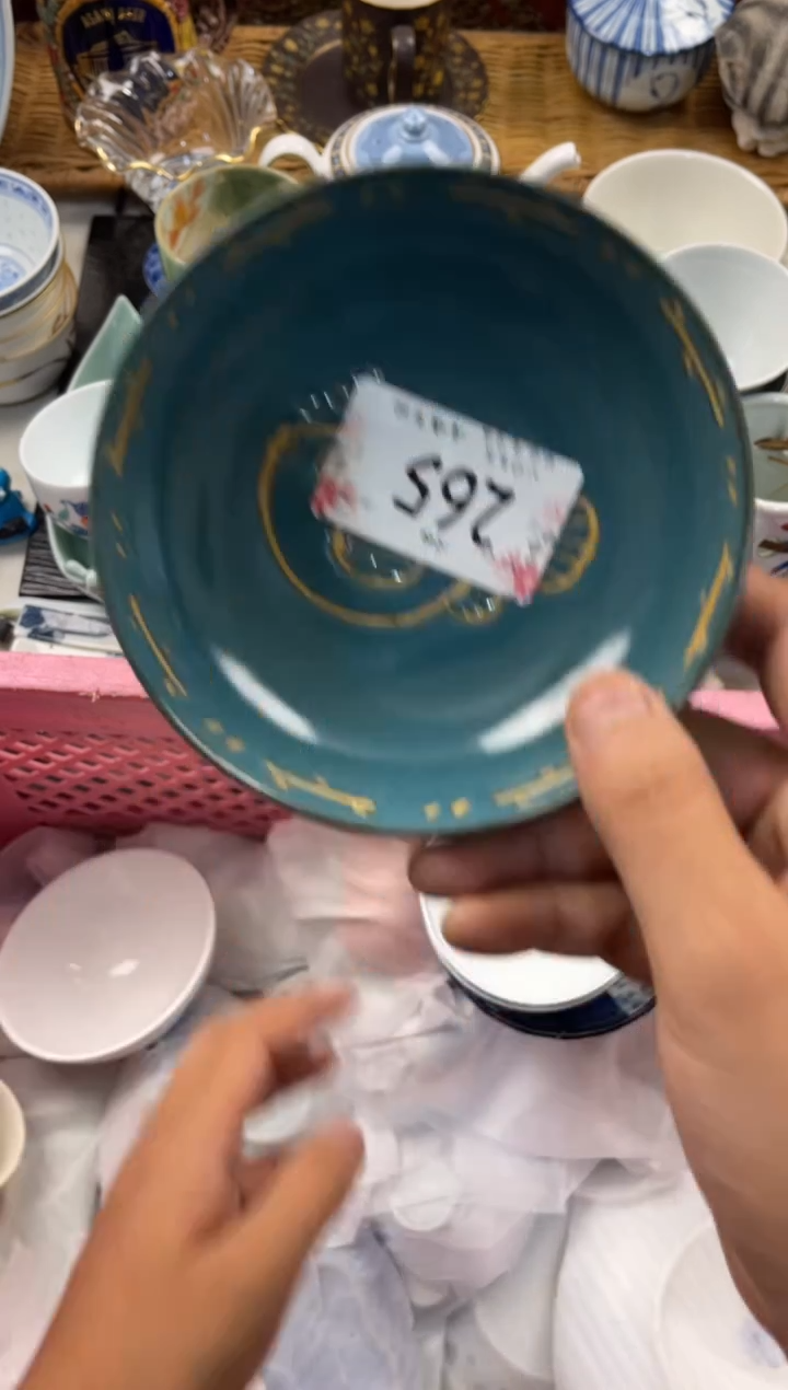 知***?店铺名称 轩轩瓷器 闪购类型 定向 知足常