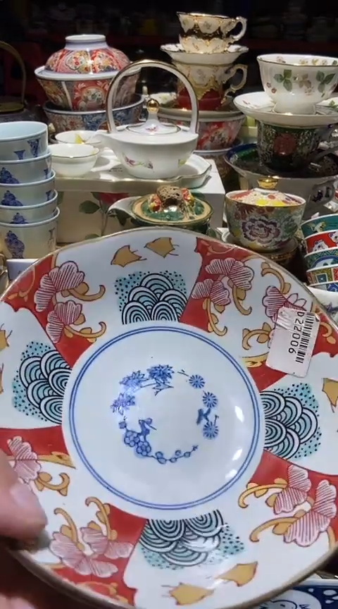 瓷片111111111111@@1