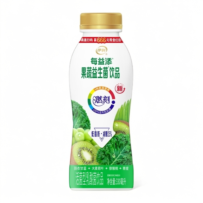 【特价】伊利每益添果蔬益生菌（羽衣+青提味）330ml（临期2-7天）8018