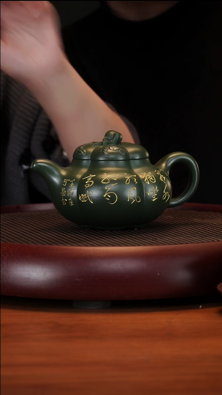 【闪购商品】紫砂茶壶1-25 PCF上合桃壶500cc