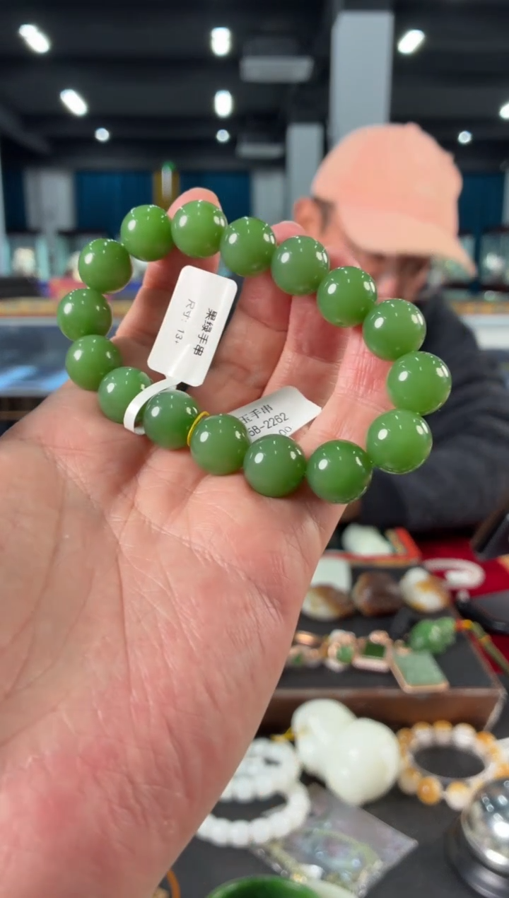 颈饰未镶嵌和田玉九*子手串
