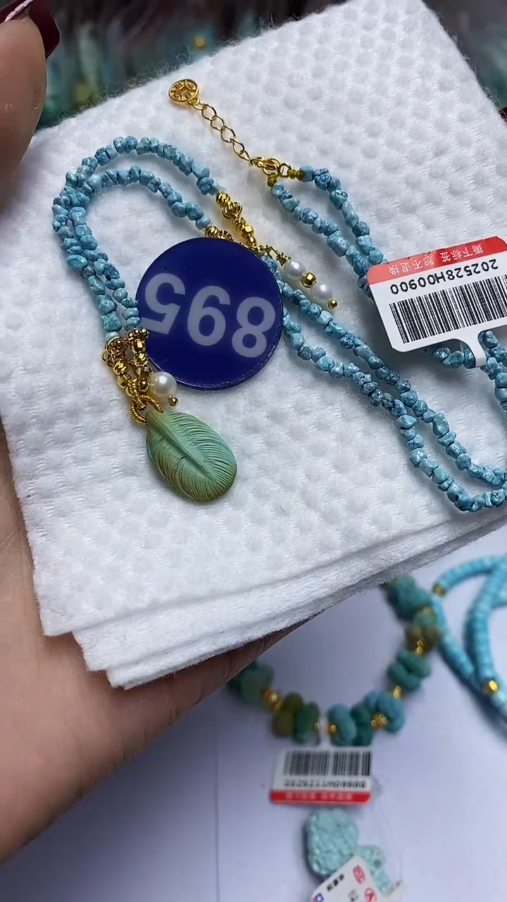 【闪购商品】绿松石项链银S925镶嵌895