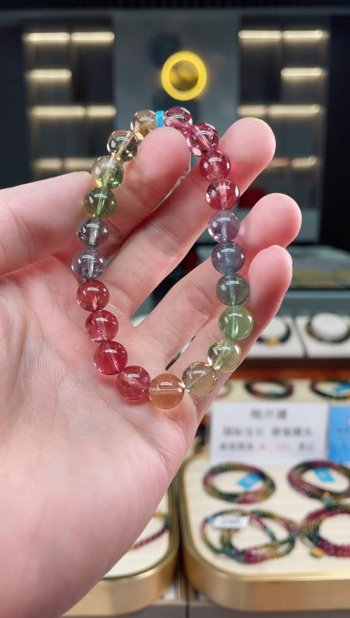 【闪购商品】碧玺收藏级单圈手串9mm+未镶嵌（多样性发一条）xion