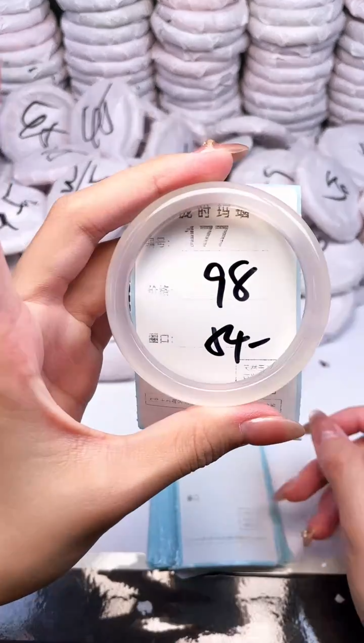 手镯玛瑙/玉髓未镶嵌177