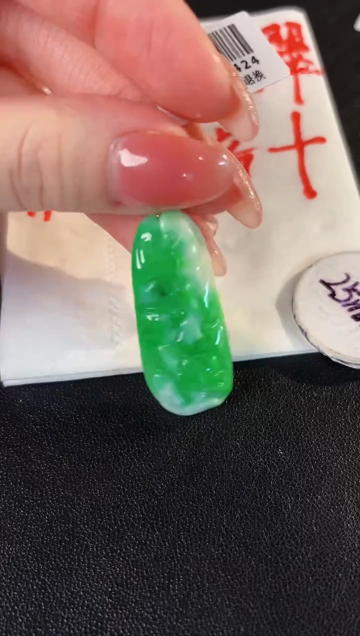 【闪购商品】翡翠颈饰18K金镶嵌缅料A货/支持复检/一件