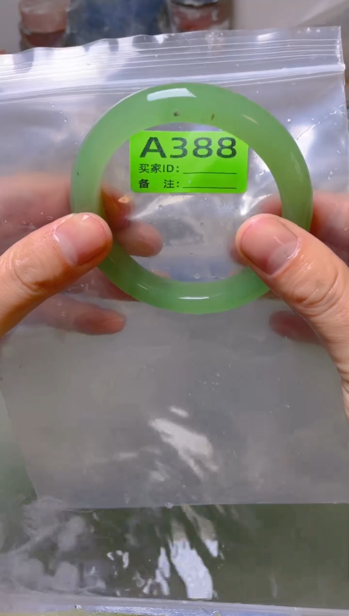 【闪购商品】石英质玉手镯未镶嵌61