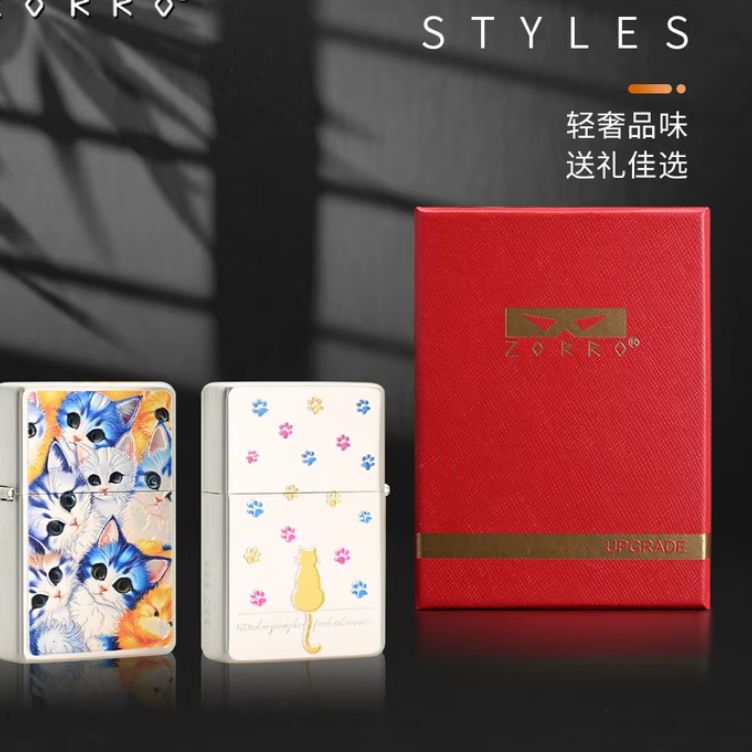 ZORRO佐罗防风打火机二代包银夜光猫创意打火机男友节日礼物父亲
