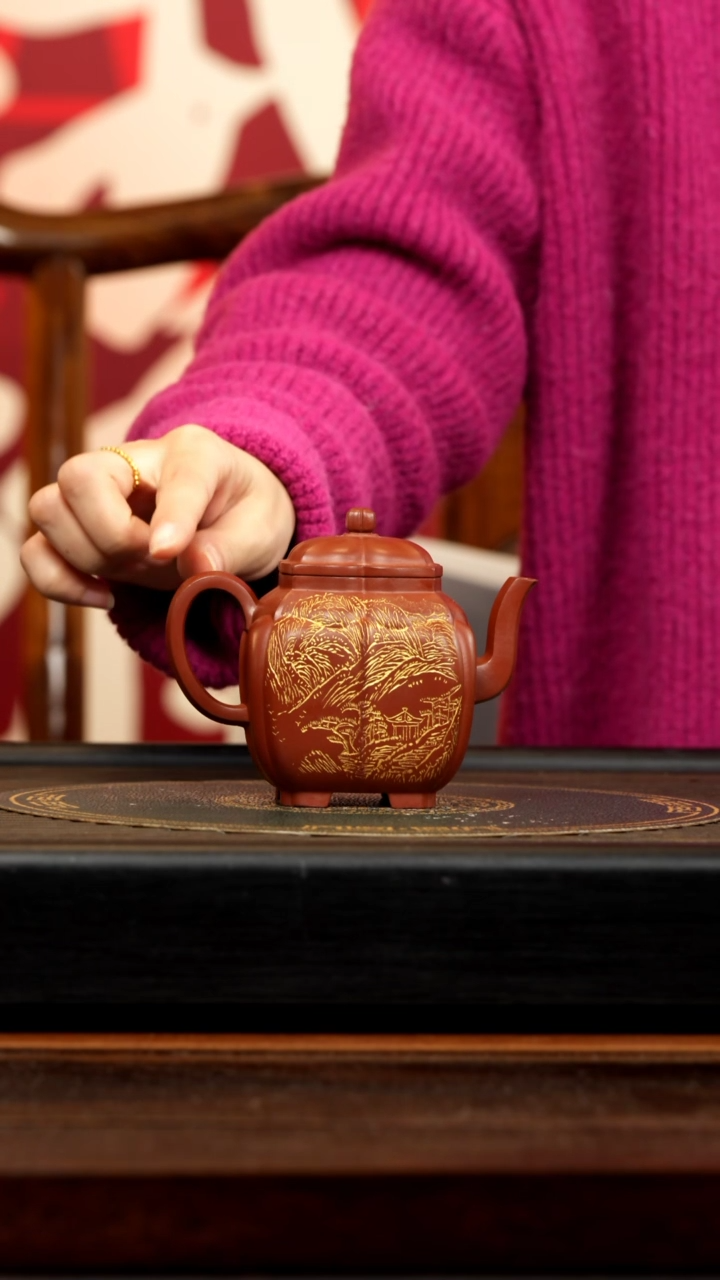 【闪购商品】紫砂茶壶WPR  筋纹鸣远四方 280cc