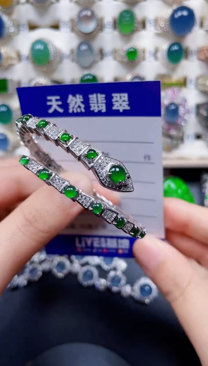 银S925镶嵌手镯翡翠233