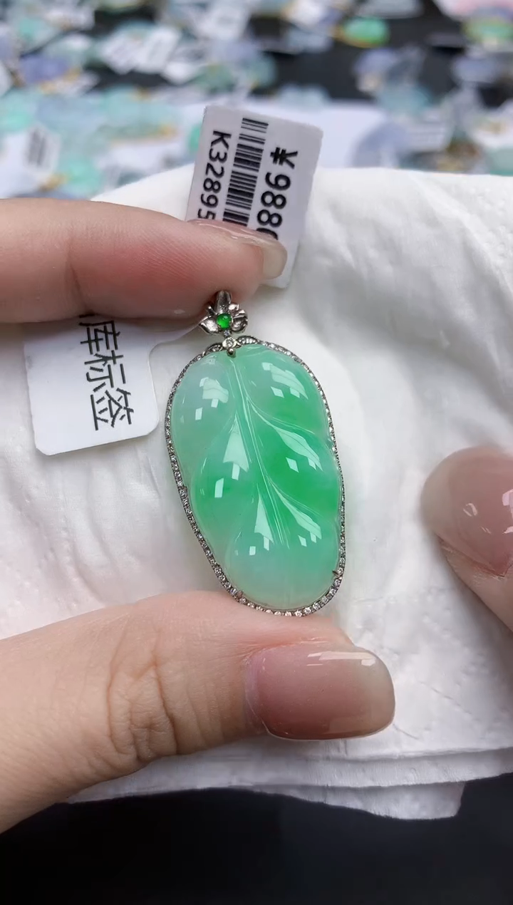 【闪购商品】翡翠颈饰18K金镶嵌天然缅甸翡翠A货