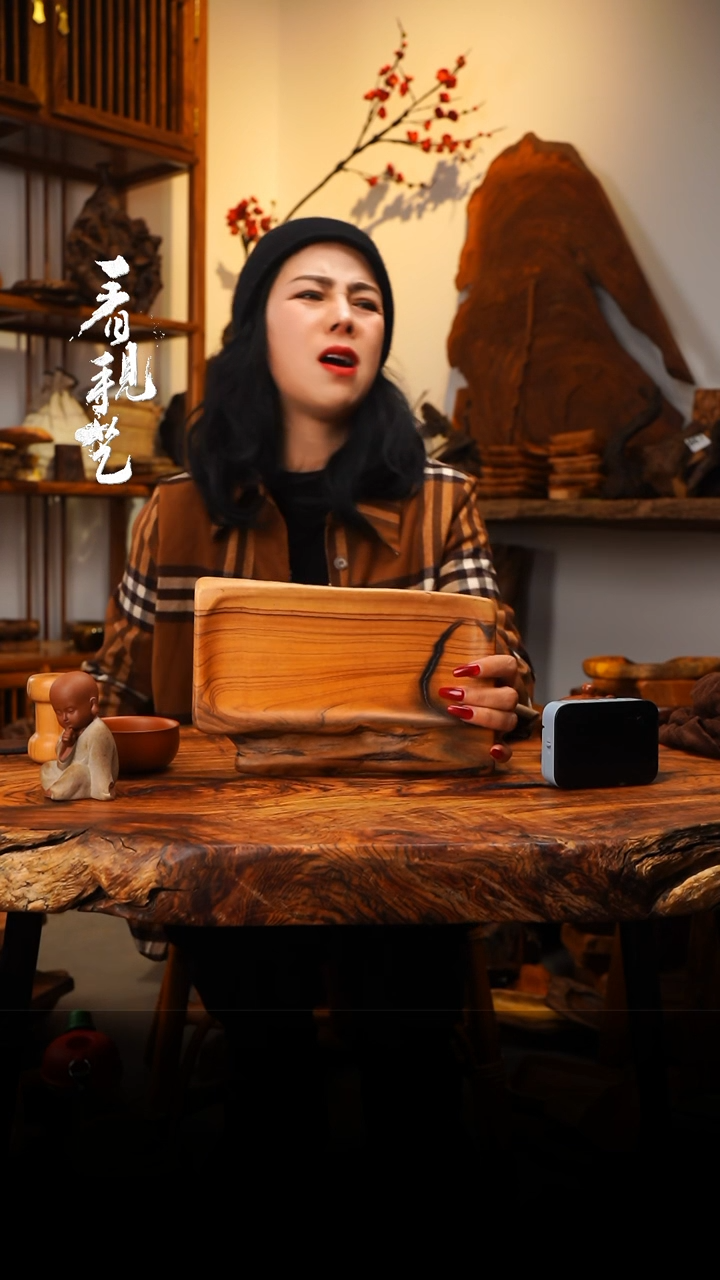 【闪购商品】木729jjjjjjjjjjjj