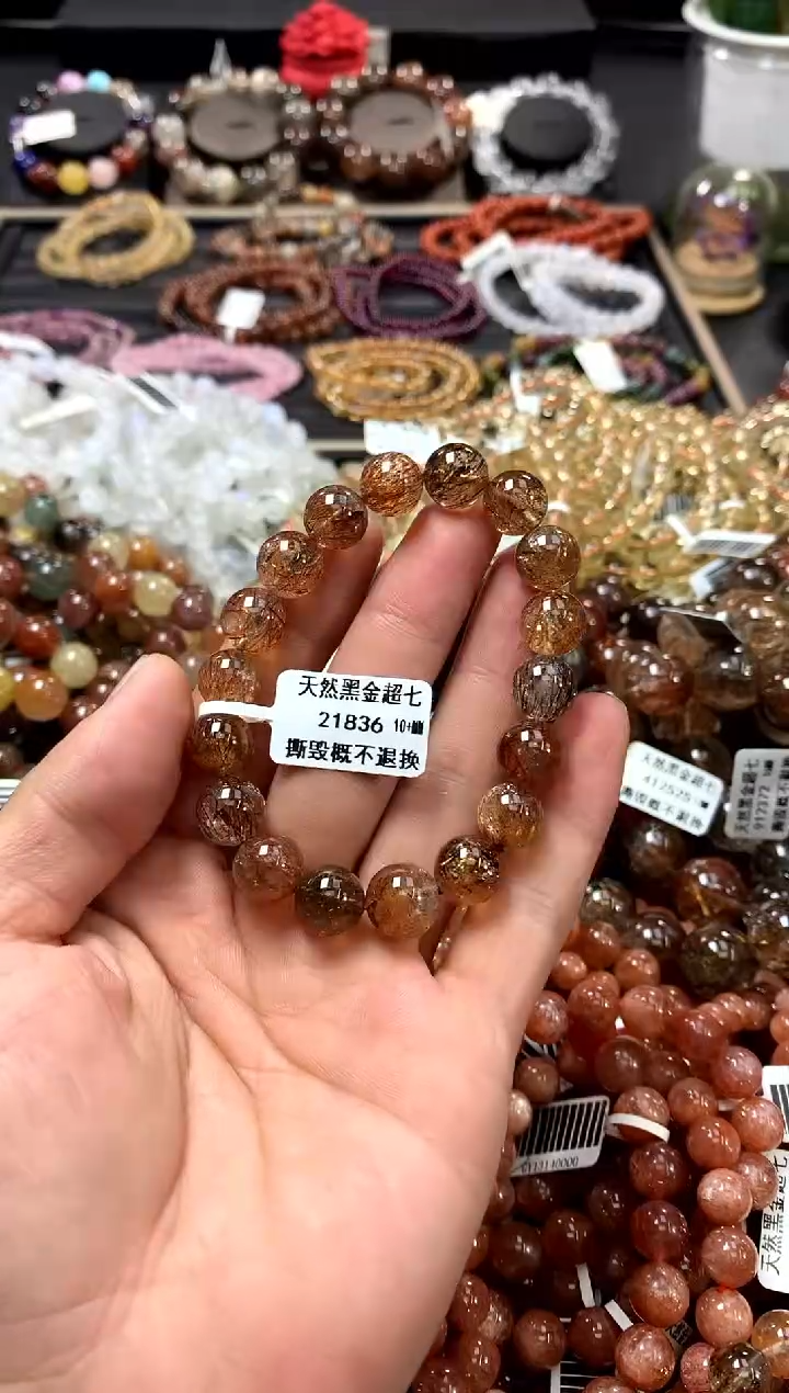 水晶手链未镶嵌10+