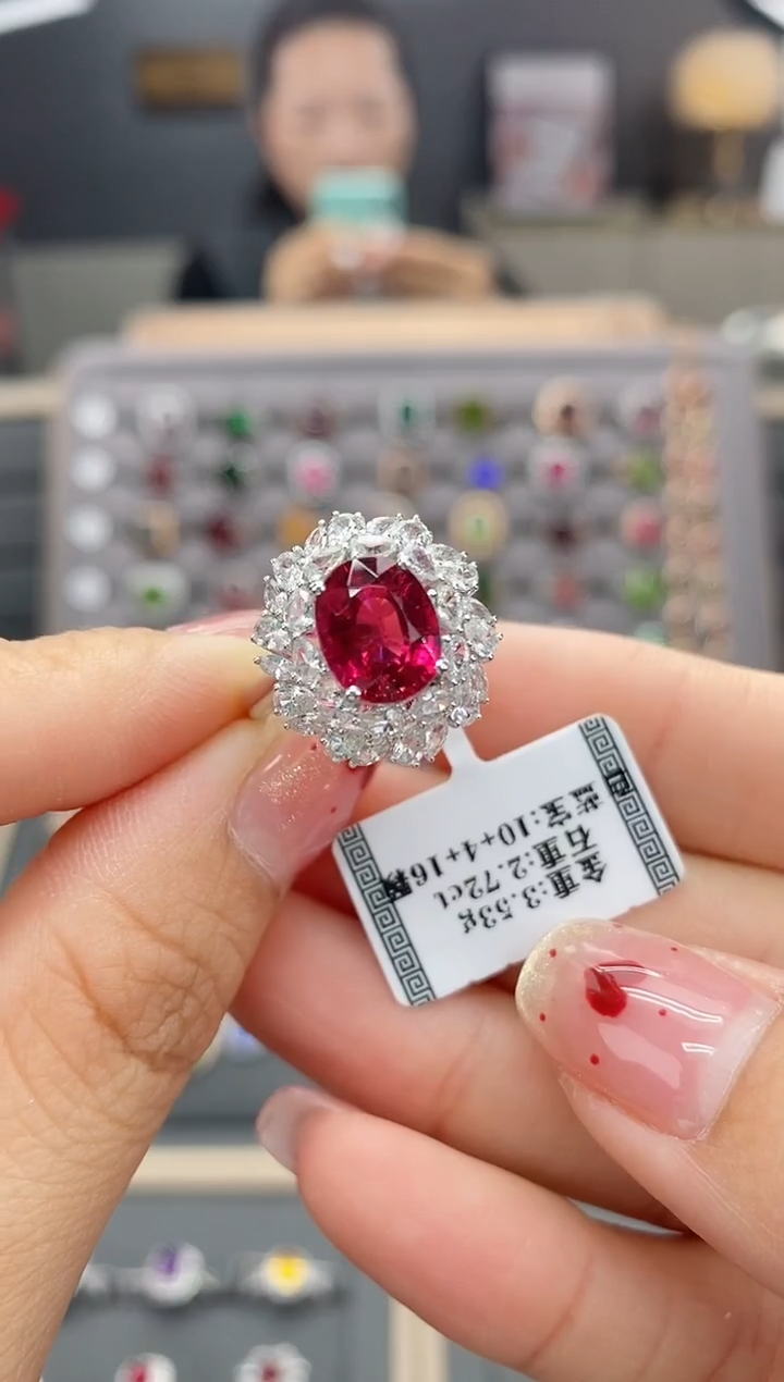 【闪购商品】碧玺戒指18K金镶嵌2.72