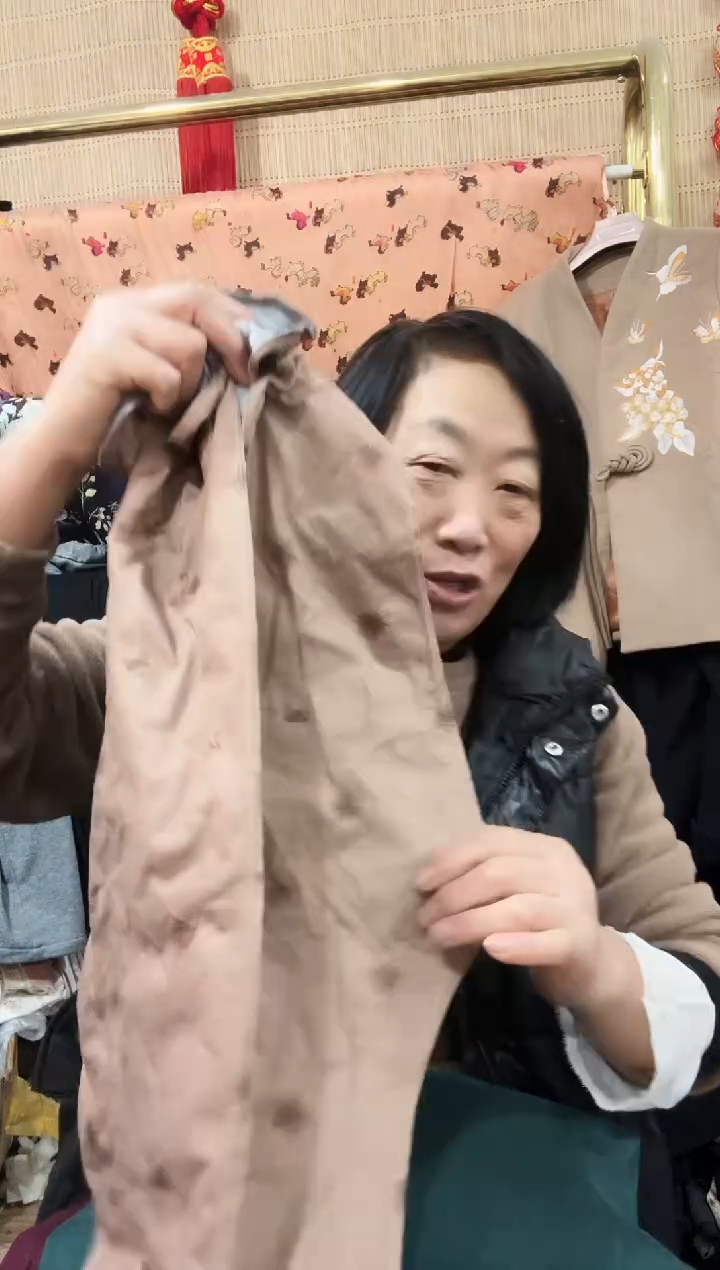 羽绒护膝片2片（一对）