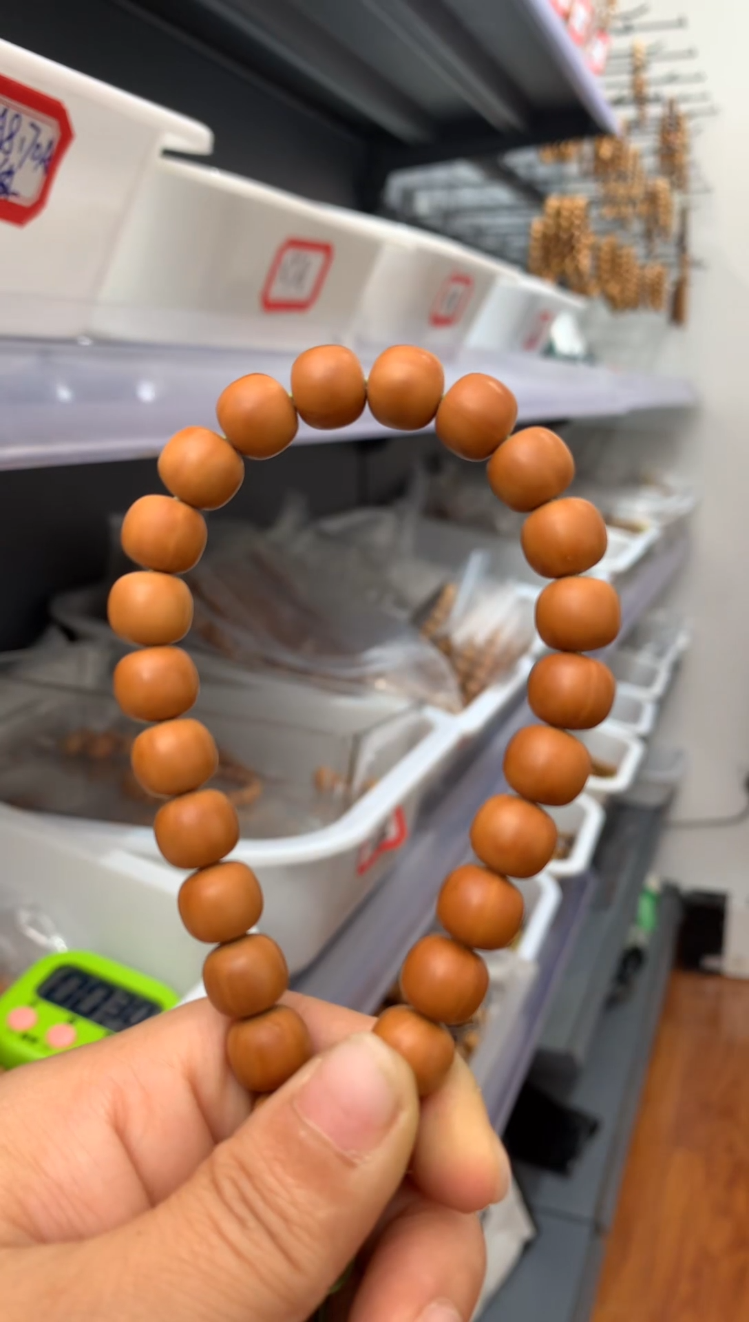 【闪购商品】猴头核桃吊坠老邢