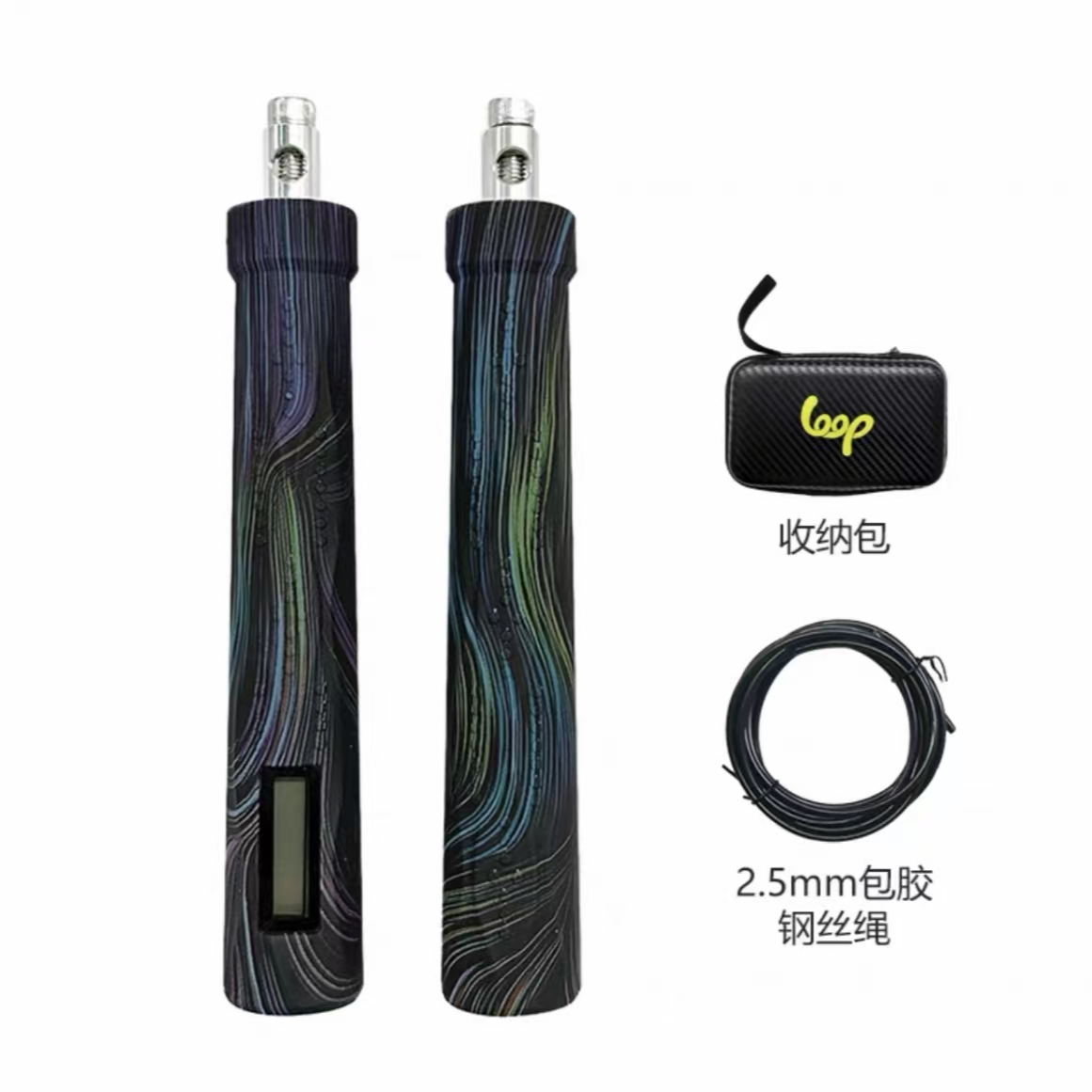 Loop U1智能跳绳的优选丨全国跳绳竞赛认证绳具