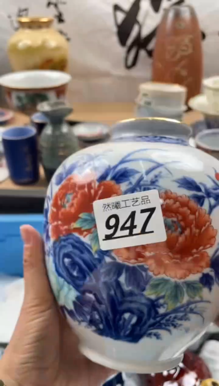 【闪购商品】瓷片947然曦海外工艺品***