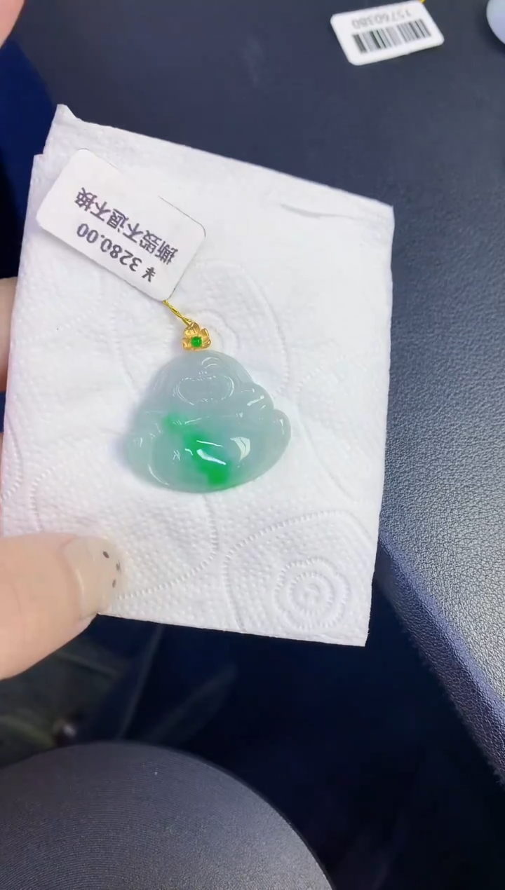 颈饰18K金镶嵌翡翠缅甸天然翡翠A货