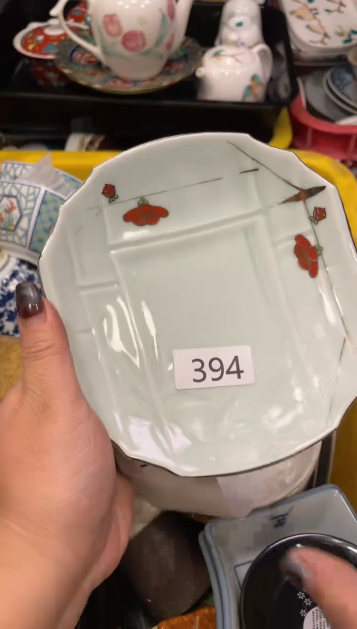 闪购瓷片，闪购瓷片1