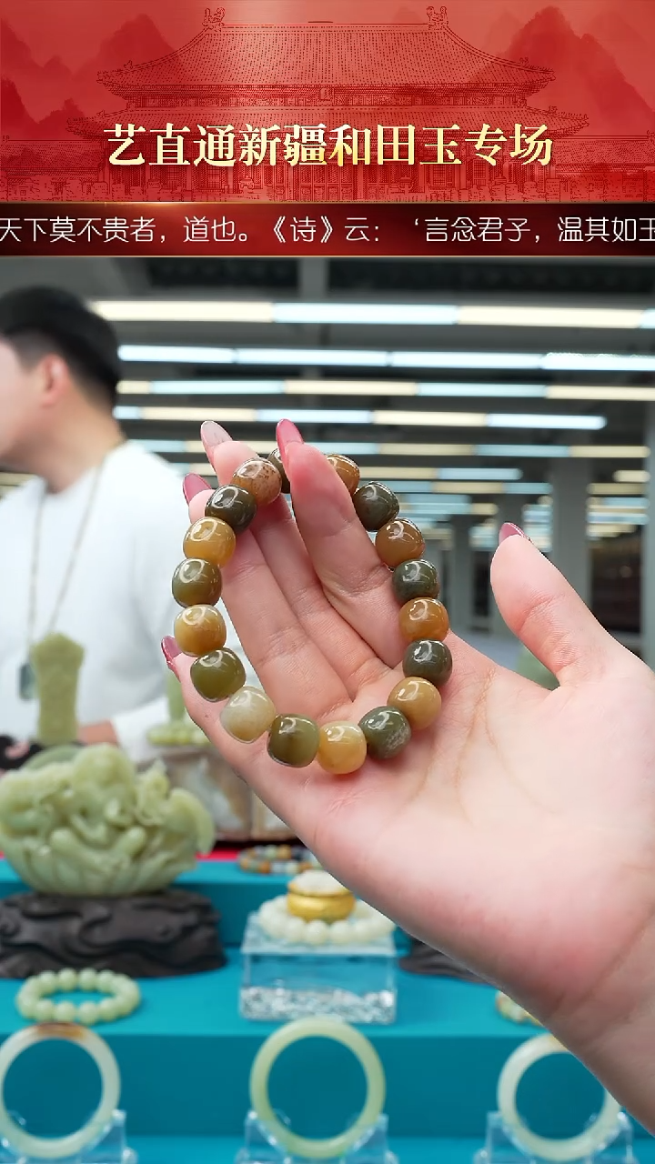 未镶嵌和田玉挂件闪购11*12mm