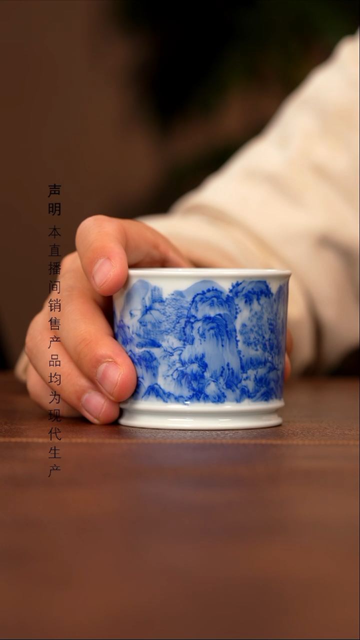 陶景德镇斌芬陶瓷严选/福利