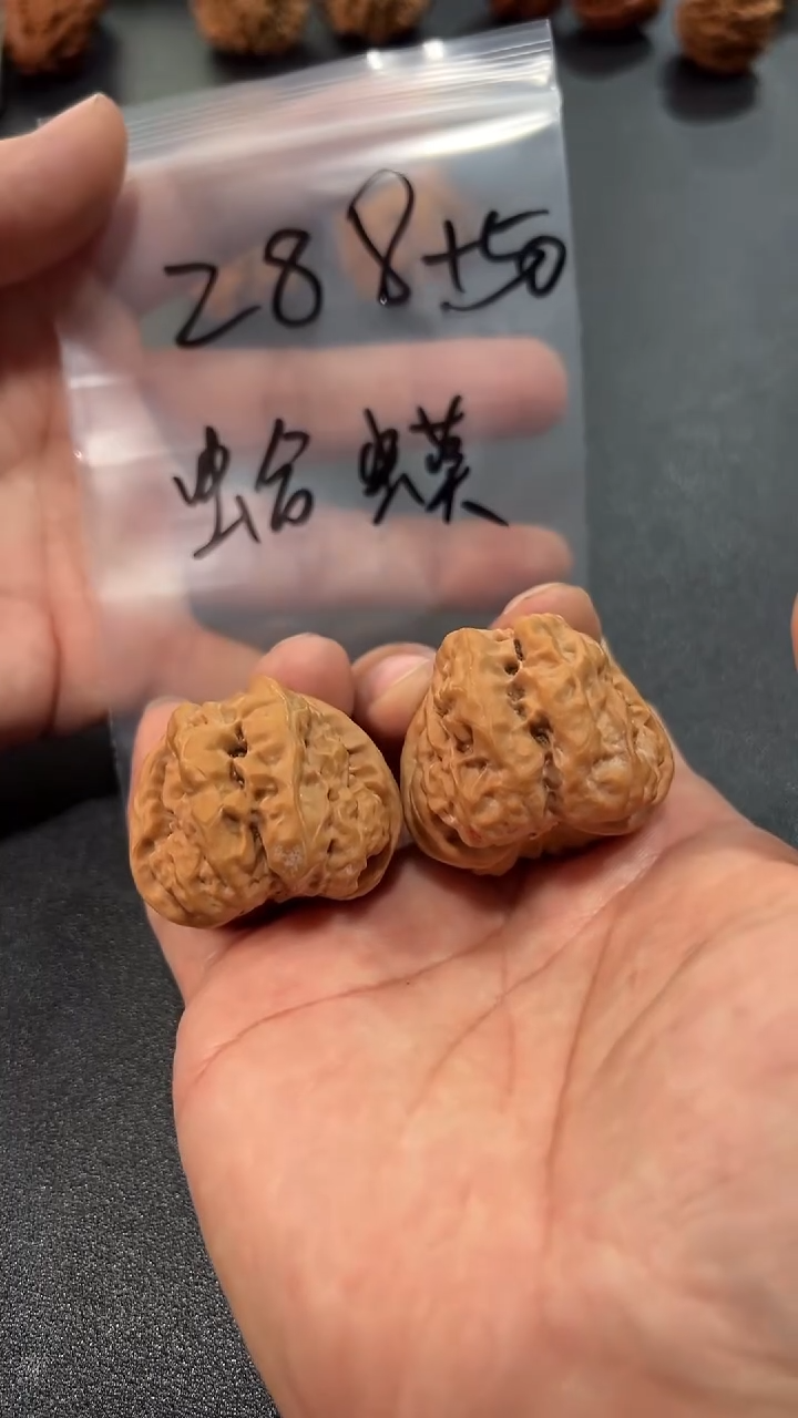 把件文玩核桃39蛤蟆头