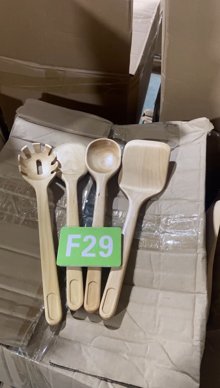 木闪购2025/12/7 F29