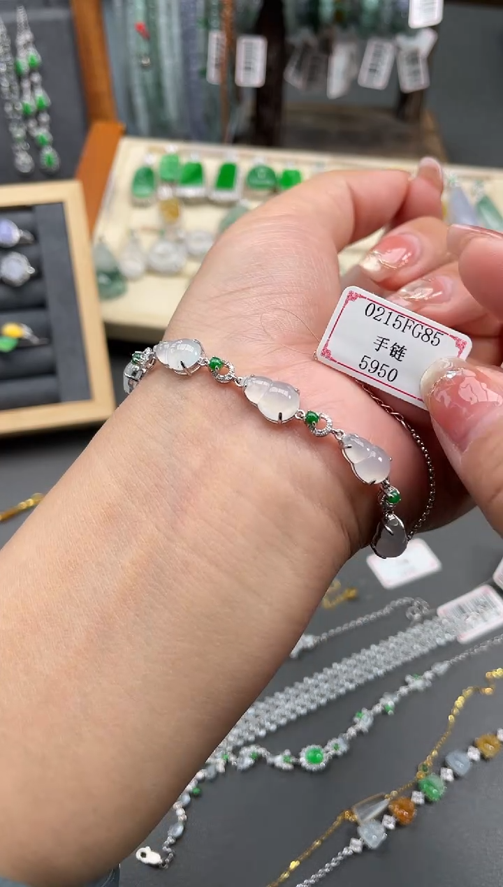【闪购商品】翡翠手链18K金镶嵌0215FG85