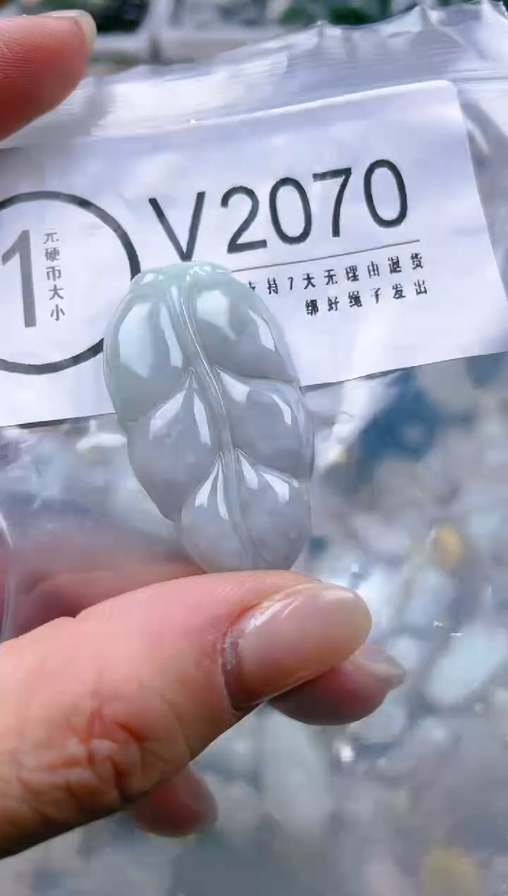 【闪购商品】翡翠颈饰未镶嵌/V/翡翠A货一图一物