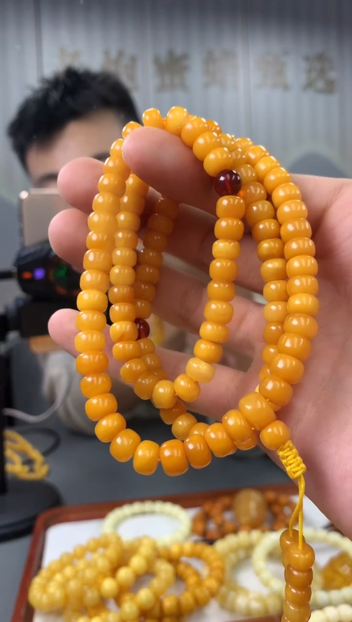 【闪购商品】蜜蜡裸石未镶嵌链子