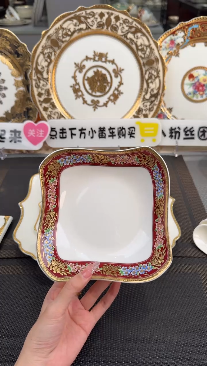 【闪购商品】瓷片6英寸沙拉碗 福利款 2个